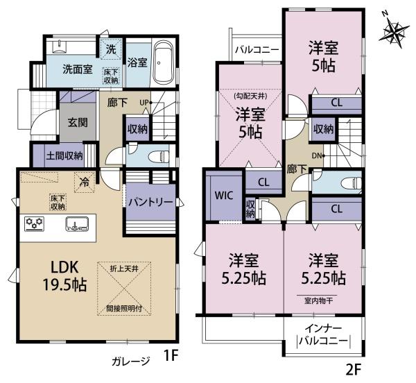 高倉台2丁目新築戸建