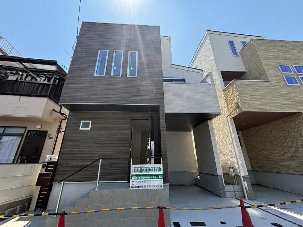 神戸市須磨区板宿町２丁目の新築一戸建