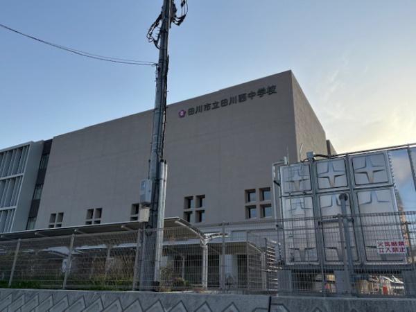 田川市春日町土地