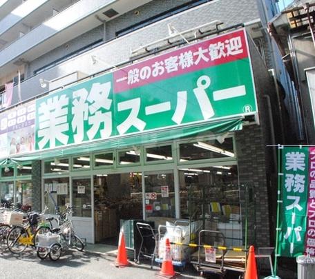 大阪市淀川区田川北１丁目の中古一戸建て(業務スーパー十三店)