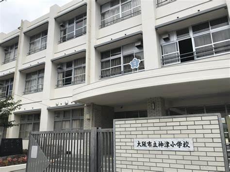 大阪市淀川区田川北１丁目の中古一戸建て(北おおさか信用金庫三津屋支店)