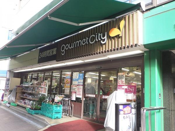 チサンマンション新大阪10番館(グルメシティ南方店)