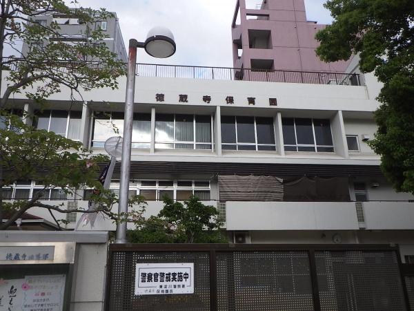 チサンマンション新大阪10番館(徳藏寺保育園)