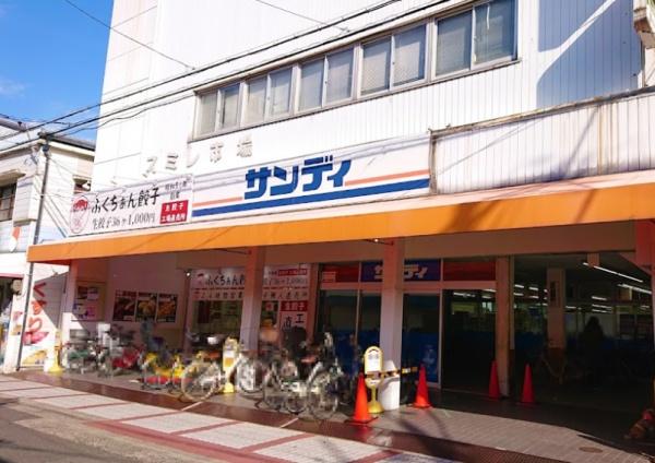 すみれ橋第二コーポ4号棟(サンディ関目店)