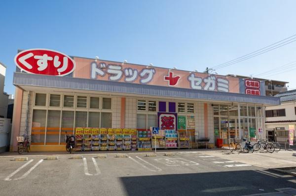 すみれ橋第二コーポ4号棟(ドラッグセガミ関目店)
