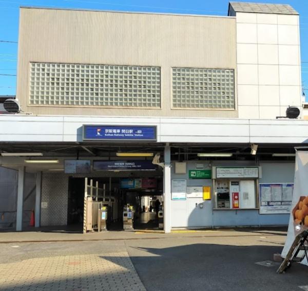 エーデルハイム関目(関目駅(京阪本線))