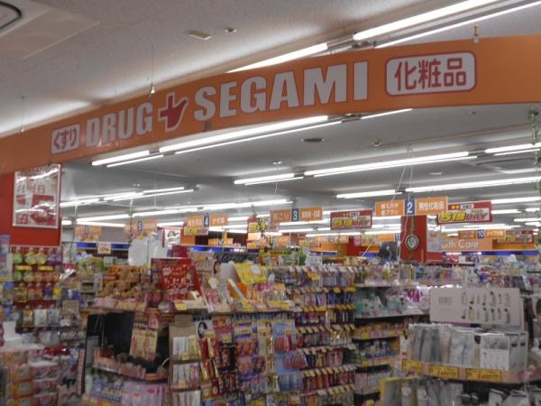 大阪市港区三先1丁目の中古一戸建て(ドラッグセガミ市岡店)