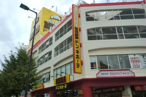 大阪市港区三先1丁目の中古一戸建て(MEGAドン・キホーテ弁天町店)