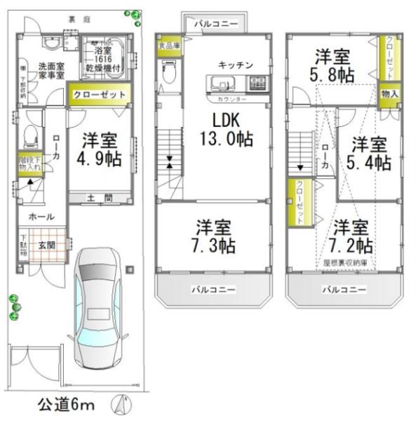 大阪市西区川口３丁目の中古一戸建て