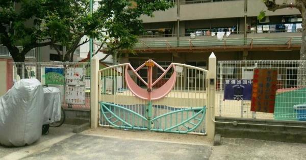 コスモハイツ新大阪弐番館(大阪市立木川第1保育所)