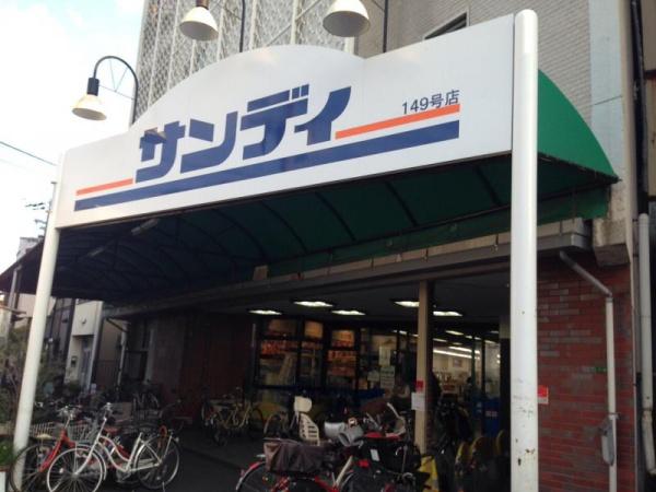 クローバーハイツ今里(サンディ桃谷店)