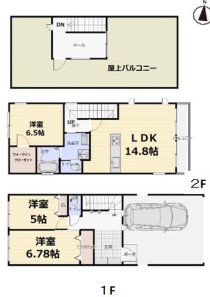 大阪市淀川区新高２丁目の中古一戸建