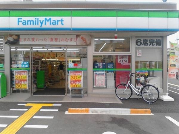 大阪市淀川区新高2丁目の中古一戸建て(ファミリーマート淀川新高二丁目店)