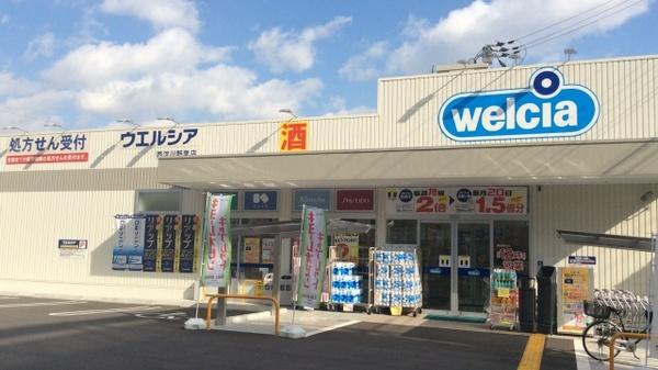 パルメーラ姫里(ウエルシア西淀川野里店)