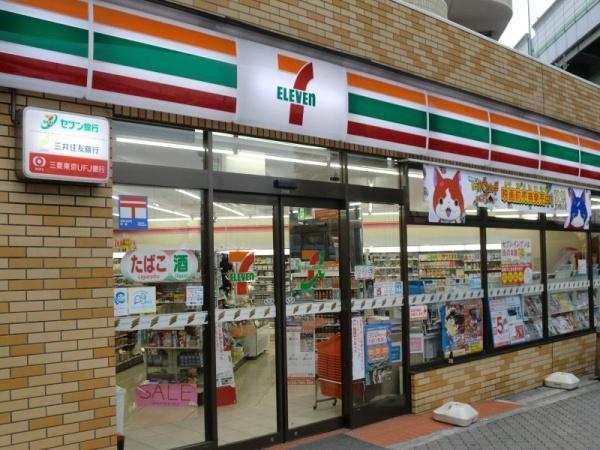 土佐堀コーポラス(セブンイレブン大阪江戸堀3丁目店)