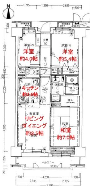 ライオンズマンション城東緑橋