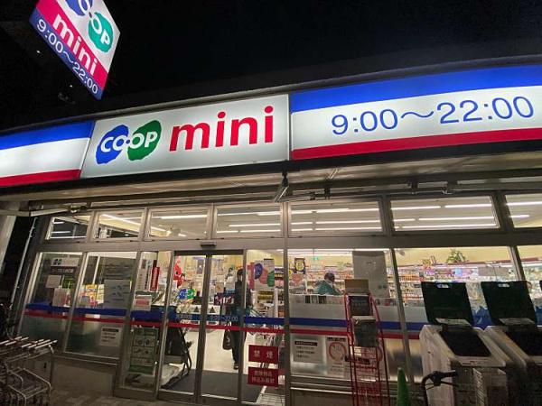 箕面市瀬川1丁目の中古一戸建て(コープミニ井口堂)