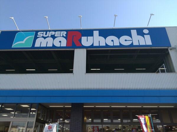 佃第2コーポ四号棟(スーパーマルハチ杭瀬店)