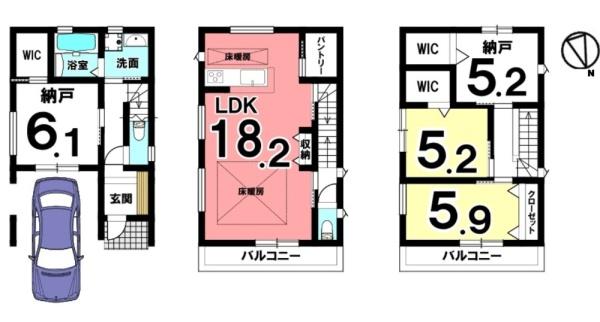 大阪市東淀川区瑞光５丁目の中古一戸建