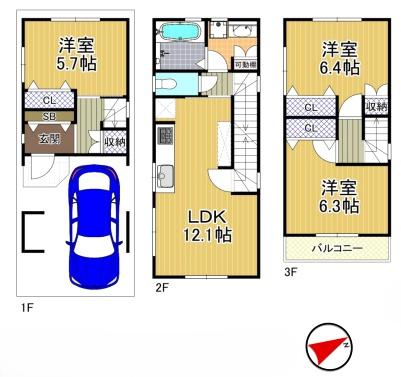 大阪市大正区北村２丁目の新築一戸建