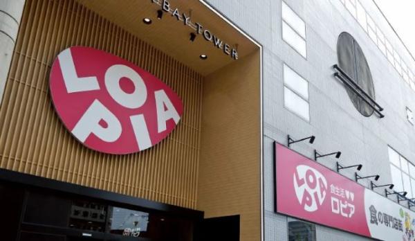 キングス夢咲シティひかりの街 B棟(ロピア大阪ベイタワー店)
