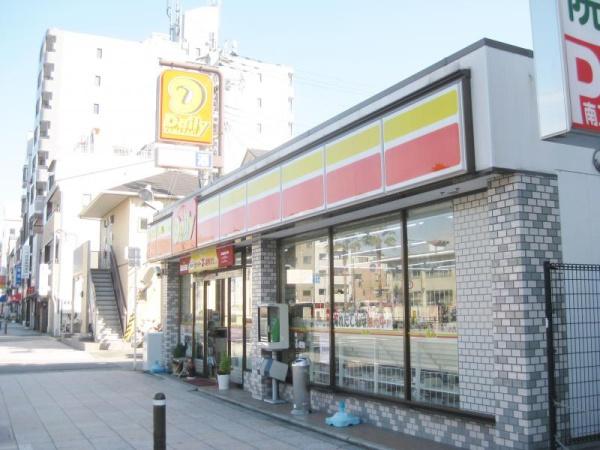 キングス夢咲シティひかりの街 B棟(デイリーヤマザキ此花春日出店)