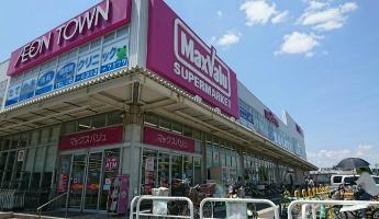 新大阪ホワイトハイツ(イオンタウン淀川三国)