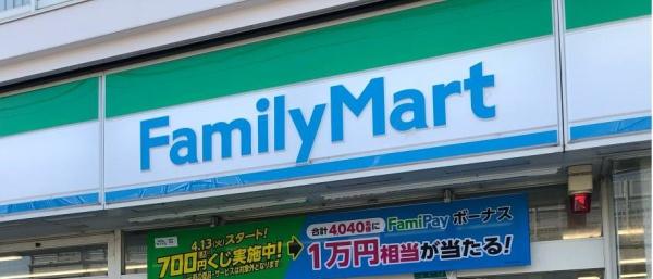 大阪市東淀川区南江口3丁目の新築一戸建(ファミリーマート東淀川南江口店)