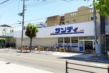 南巽グリーンマンションザ・ステージ(サンディ生野南巽店)