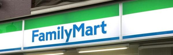 大阪市淀川区加島３丁目の新築一戸建(ファミリーマート加島駅東口店)