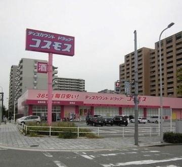 高見フローラルタウンイーストスクエア27(ディスカウントドラッグコスモス高見店)