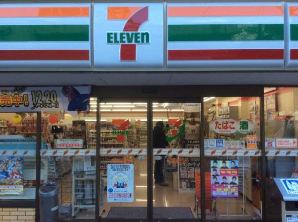 御幸第1コーポ(セブンイレブン大阪高殿2丁目店)