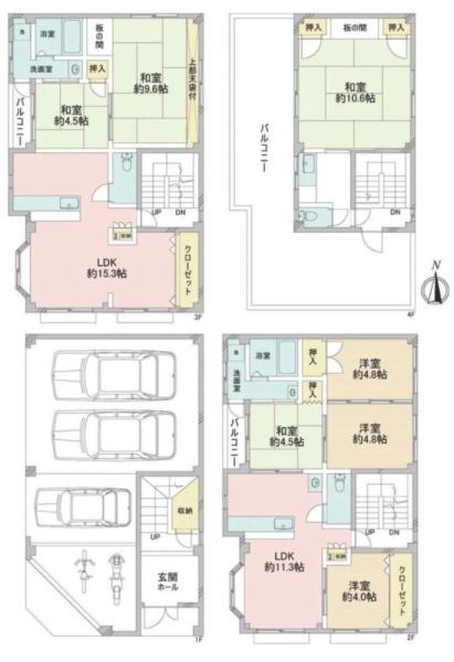 大阪市生野区田島２丁目の中古一戸建