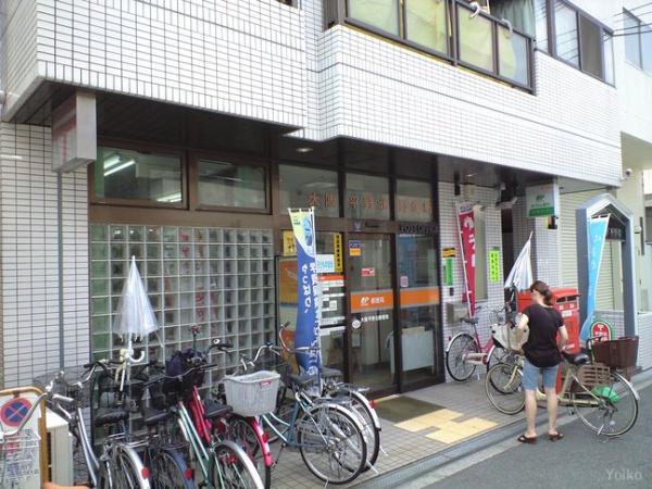 平野北コーポ(大阪平野北郵便局)