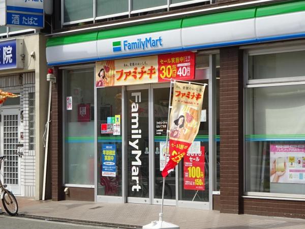 ドルミ新淀川14番館(ファミリーマート伝法六丁目店)