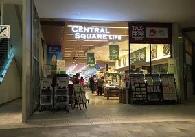 ルネッサなんばタワー(ライフセントラルスクエアなんば店)