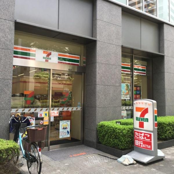 ルネッサなんばタワー(セブンイレブン大阪難波サンケイビル店)