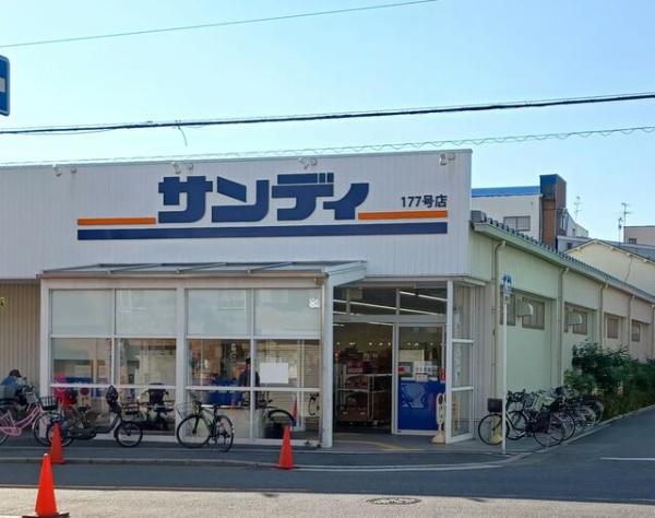 千島第2コーポ5号棟(サンディ大正小林店)