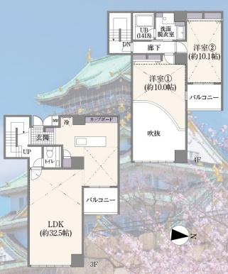 都住創大手前