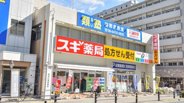サンフラット歌島リバーサイド(スギ薬局御幣島店)