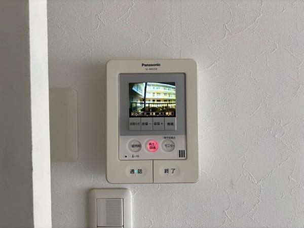 ファミリーコーポ今福