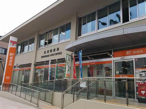 大阪市此花区春日出中2丁目の中古一戸建て(此花郵便局)