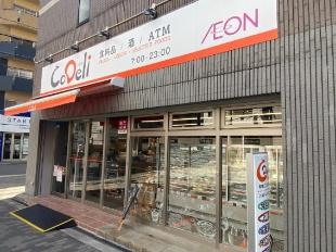 あみだ池ハイツ(CoDeli南堀江2丁目店)