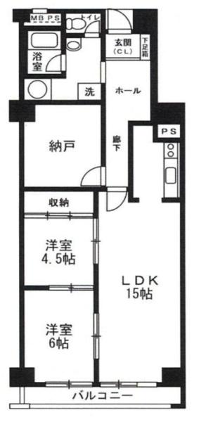 チサンマンション新大阪10番館