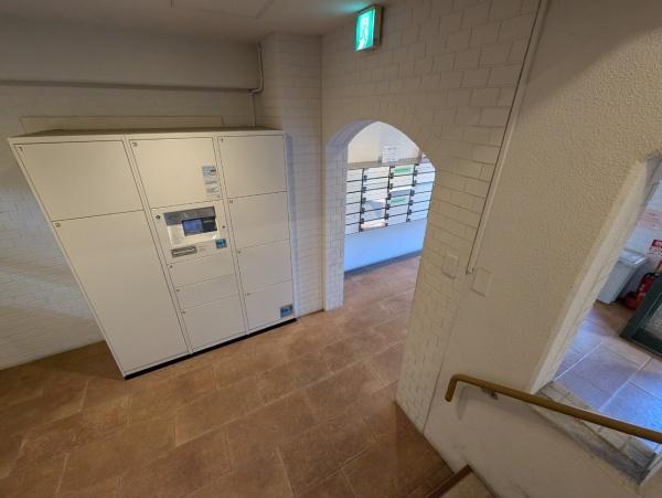 チサンマンション新大阪10番館