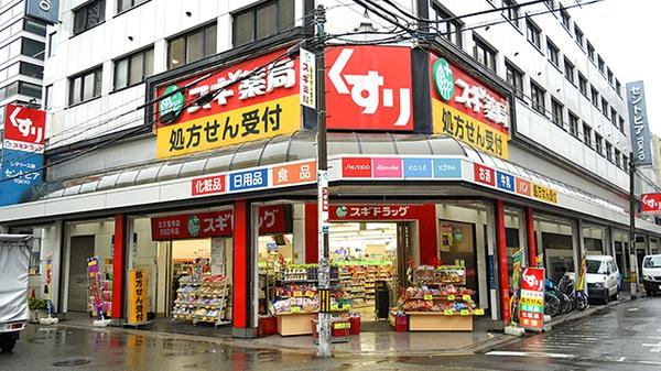シャンボール天満(スギ薬局北久宝寺店)