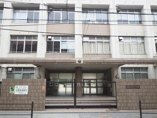 シャンボール天満(大阪市立桜宮小学校)