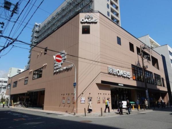 阿波座第2セントラルハイツ(阪急オアシス新町店)