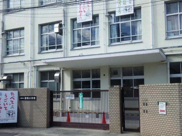 大阪市東淀川区淡路1丁目の新築一戸建(大阪市立啓発小学校)