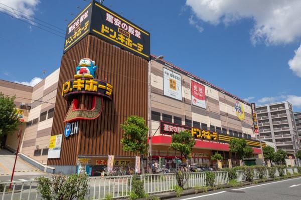 大阪市東成区東中本3丁目の中古一戸建て(MEGAドン・キホーテ深江橋店)